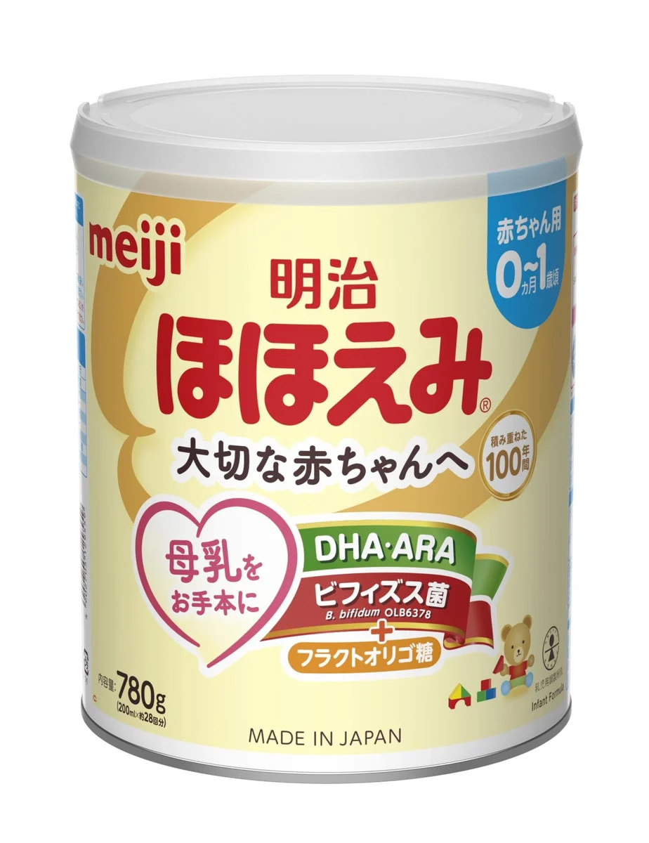 Meiji Hohoemi latte in polvere per neonati 0-12 mesi 780g / 800g