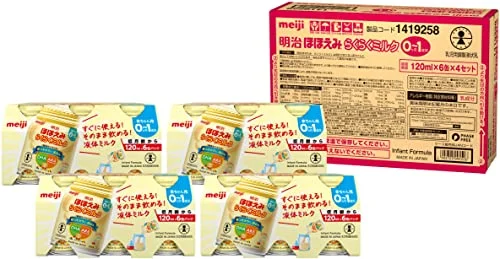 Meiji Hohoemi Raku-Raku Milk 120ml liquid formula drinkable at room temperature x 24 bottles