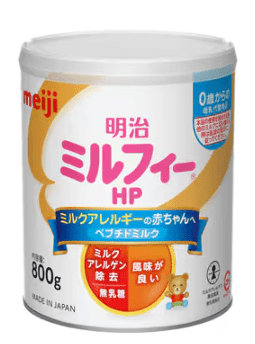 Meiji Milfy HP Latte in Polvere per Allergia al Latte 800g 0-12 Mesi