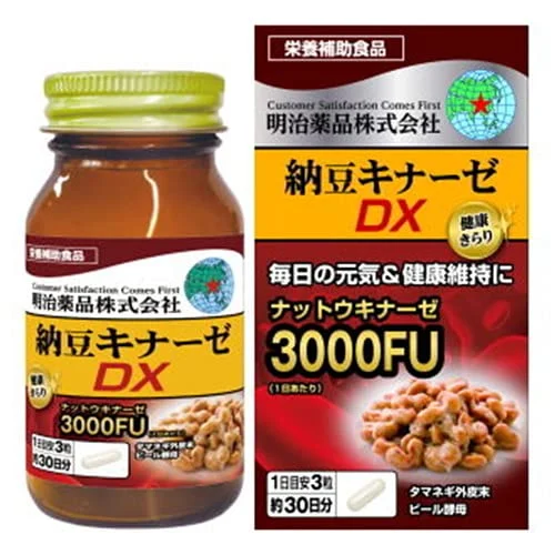 Meiji Health Kirari Natto Kinase DX 90 capsules - Noguchi Medical Research Institute