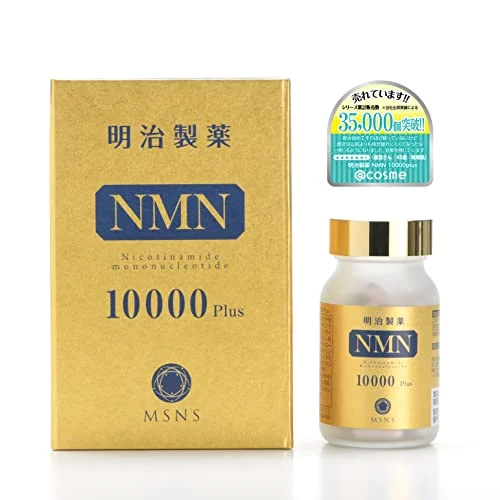 Meiji High Purity NMN10000Plus - Meiji Yakuhin