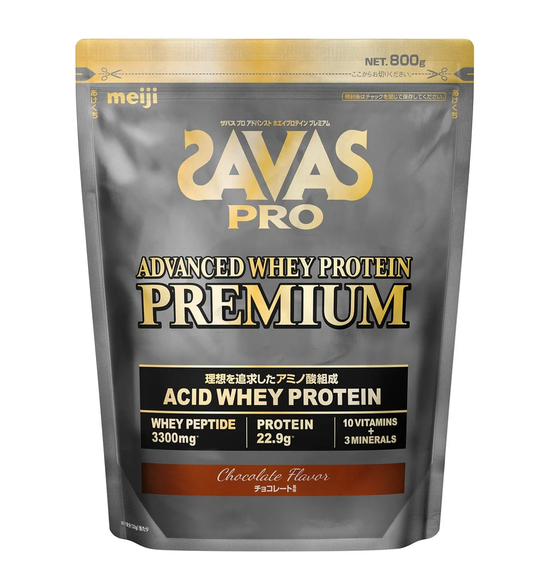 Meiji Savas Pro Advanced Whey Protein Premium Chocolate Flavor 800g Meiji