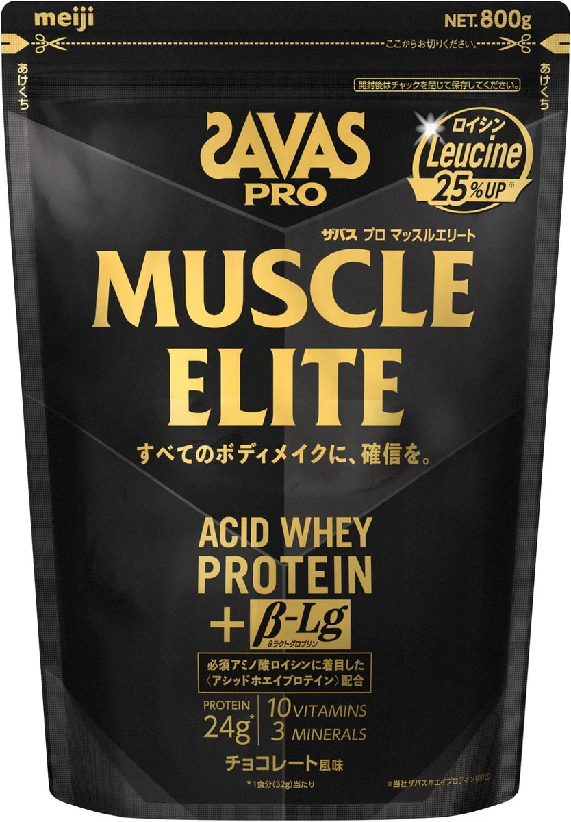 Meiji Savas Pro Muscle Elite Proteine Polvere Gusto Cioccolato 800g