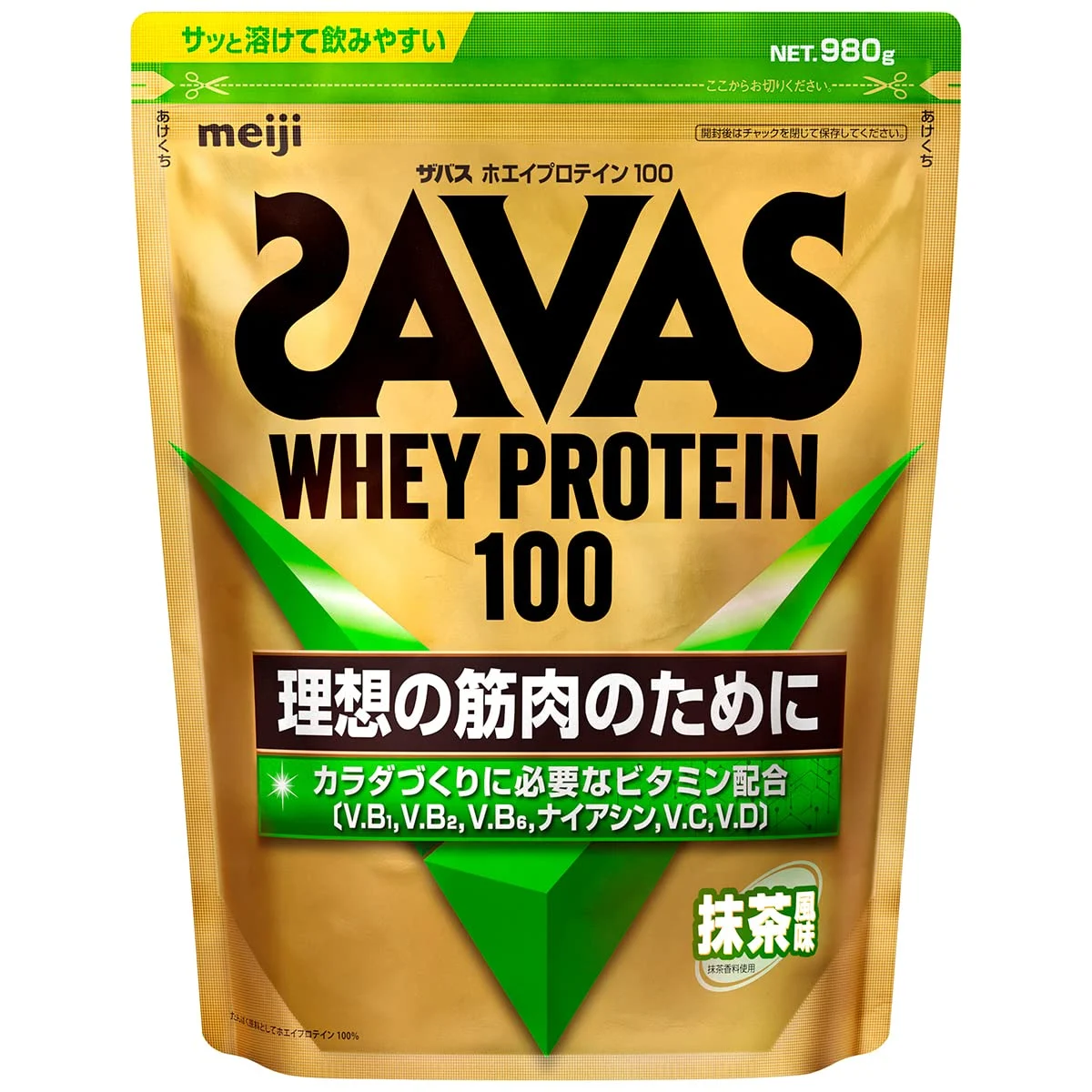 Meiji Savas Proteine Whey 100 Gusto Matcha 980g