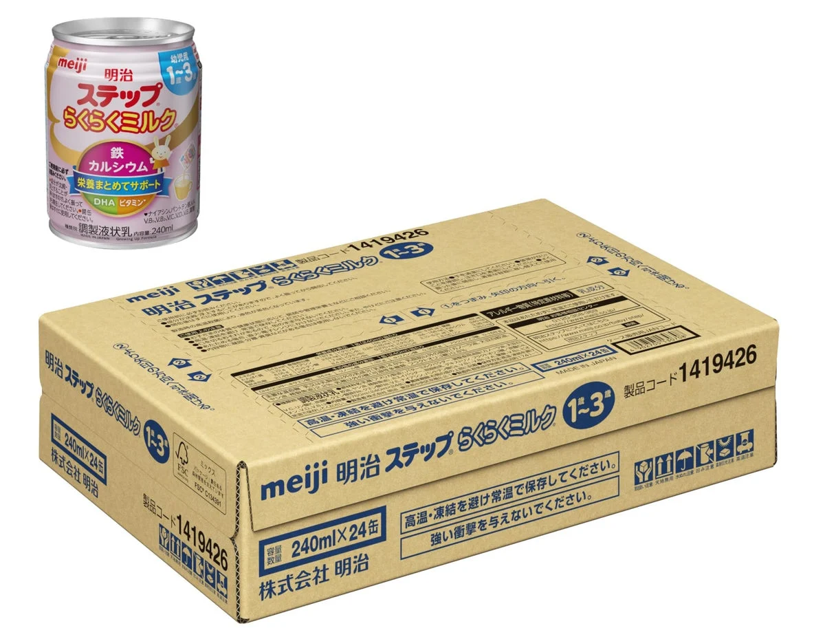 Meiji Step Follow-Up Milk for Toddlers 240ml 24 Pack