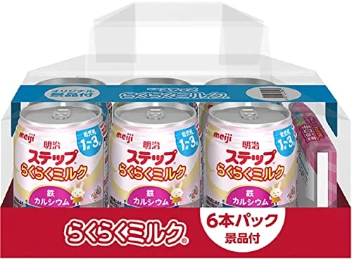 Meiji Step Raku Raku Room Temperature Milk Formula 240ml 6 Pack 1-3 Years
