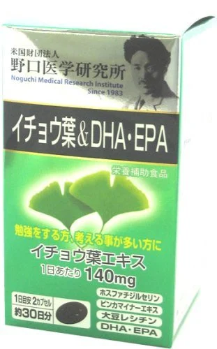 Meiji yakuhin Ginkgo Biloba & DHA/EPA 470mg x 60 capsules