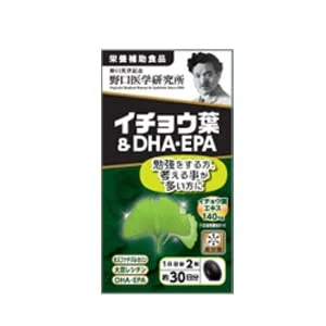 Meiji Yakuhin Ginkgo Biloba & DHA/EPA 510mg 60 Capsules Nutraceuticals - WAFUU JAPAN