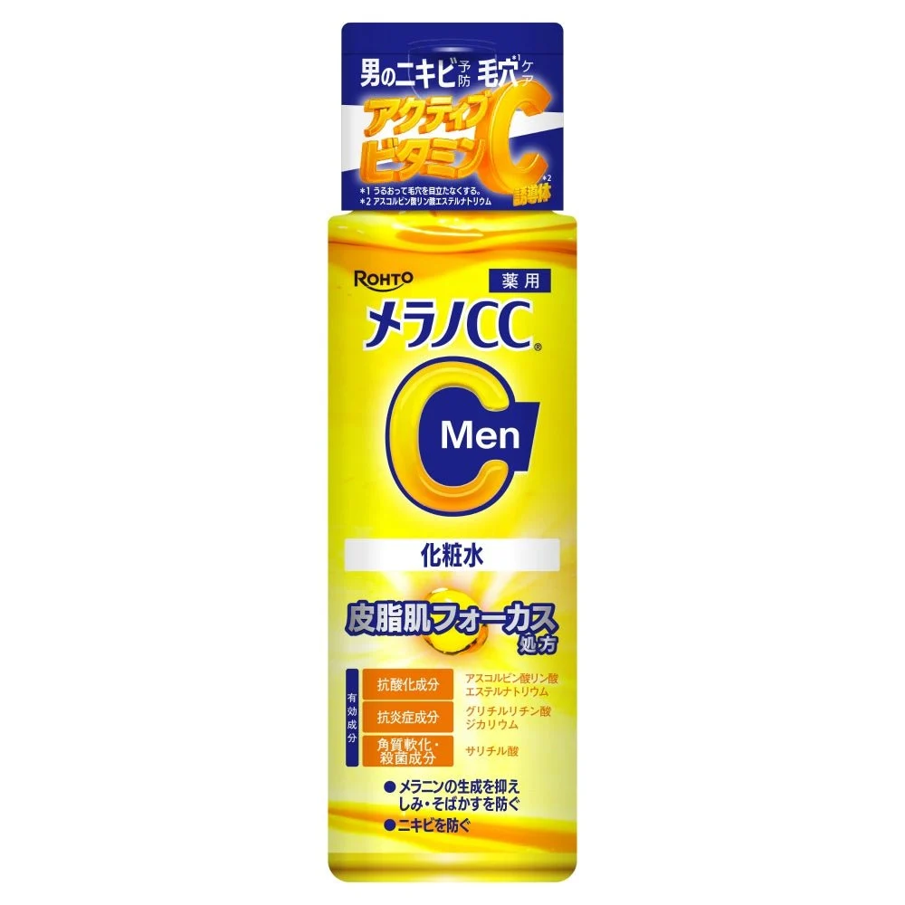 Melano CC Men Anti-Blemish Whitening Lotion Lemon 170ml