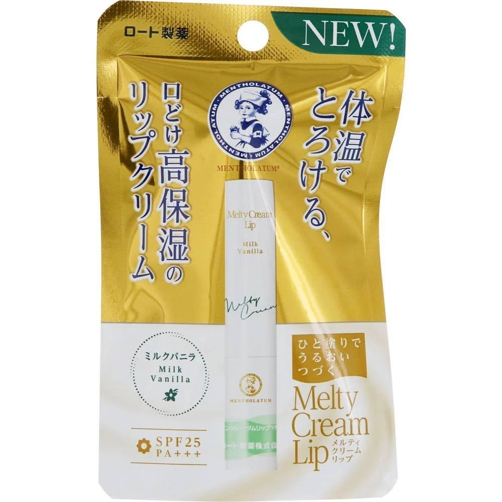 Mentholatum Melty Cream Lip Milk Vanilla 2.4g