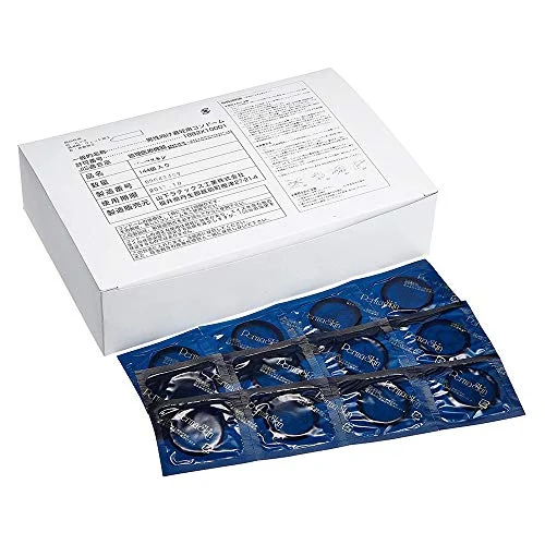 Merci Extra Small Condoms 144 pcs Better Tighter Fit S Diameter - Yamashita Latex