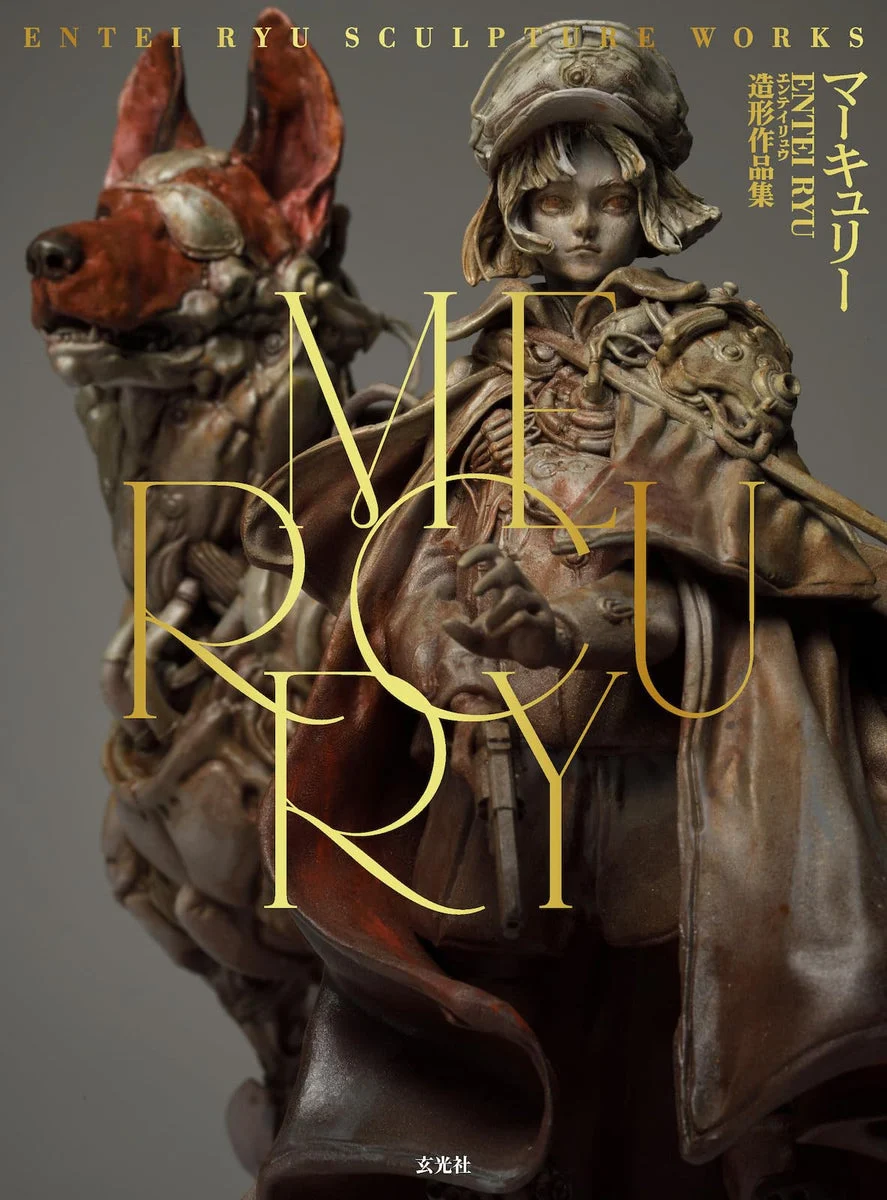 MERCURY Sculpted Works Collection by Entei Ryu