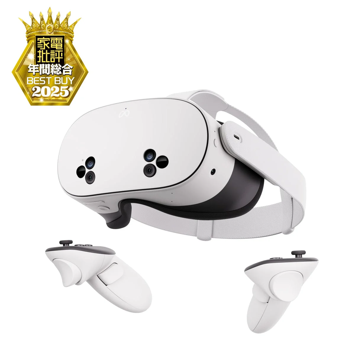 Meta Quest 3S (128GB) All-in-One VR Headset + 3-Month Meta Horizon+ Trial