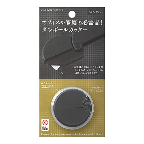 Midori Cutter Taglierina per Cartone A 35409006 Nero