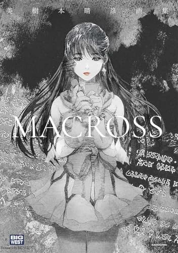 Colección de Arte Mikihiko Yoshihara Macross - Más de 350 Ilustraciones - 40 Años de Arte