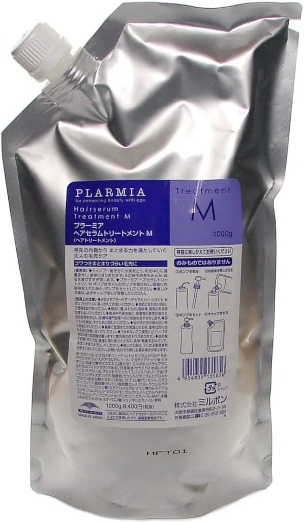 Milbon Plarmia Hair Serum M Treatment 35.3 oz