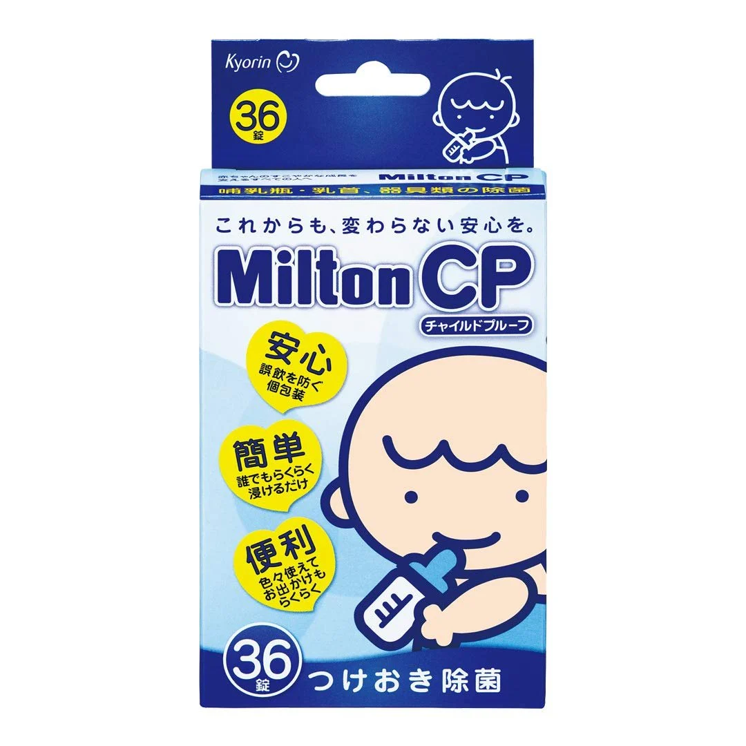 Milton CP Protezione Bambini 36 Compresse
