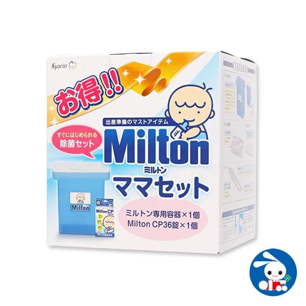 Milton Set Mamma (Contenitore Speciale + 36 Compresse)