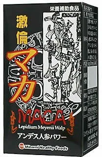 Minami Healthy Foods Gekirun Maca 240 Capsule Dietary Supplement 240 Caps
