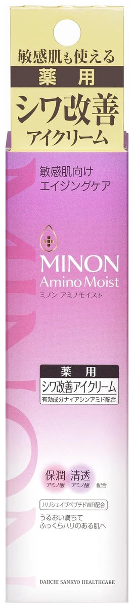 Minon Crema Contorno Occhi Amino Moist 25g Per Pelli Sensibili e Secche