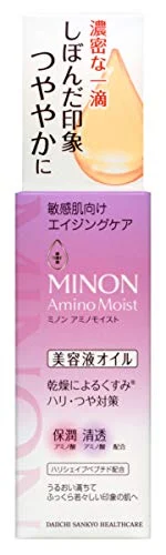 Minon Amino Moist Aging Care Moisturizing Oil 20ml
