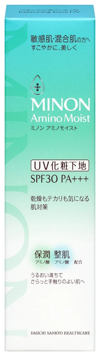Minon Amino Moist Balancing Base UV Makeup Primer for Sensitive and Combination Skin 25g