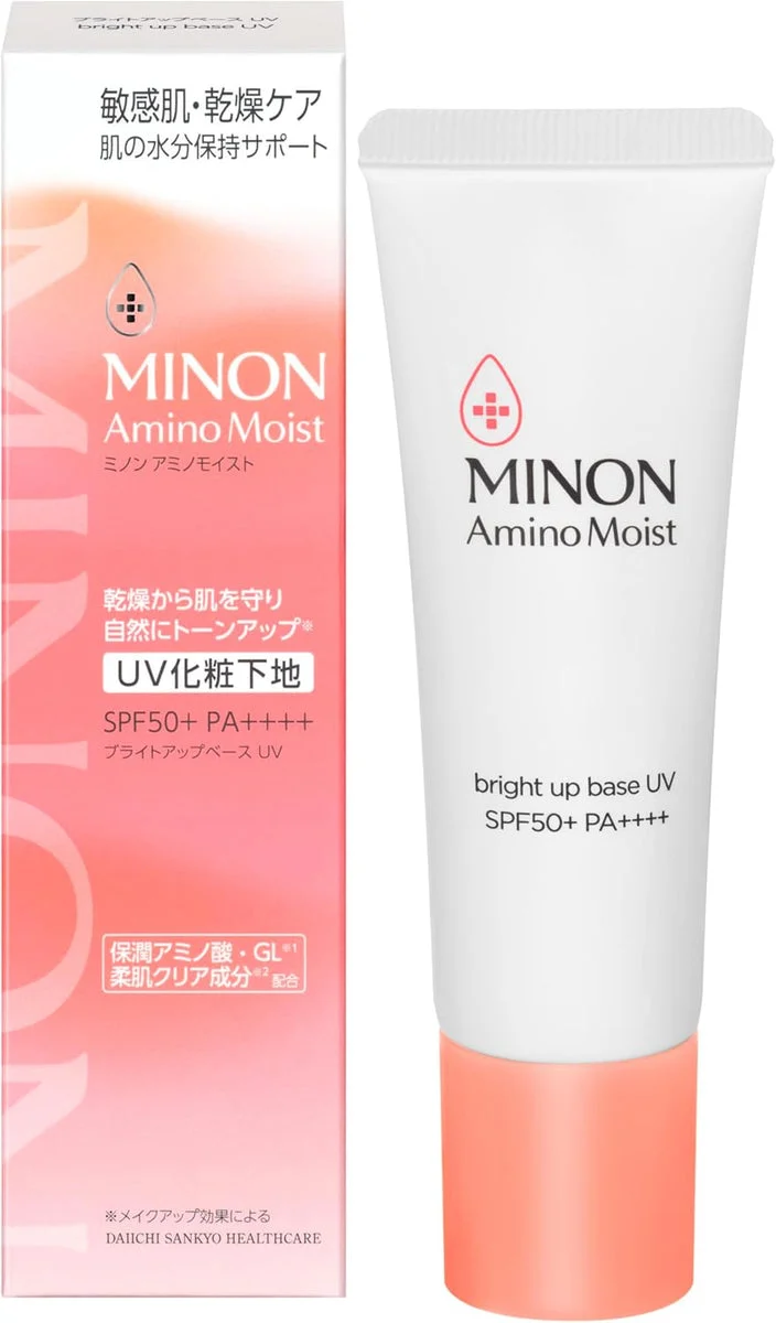 Minon Amino Moist Base trucco UV SPF50+ PA++++ Natural Beige 25g