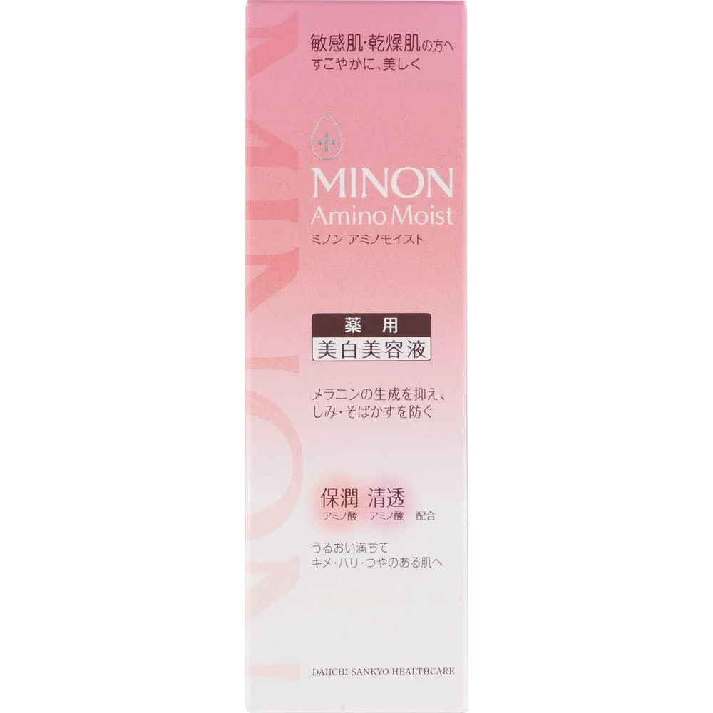 Minon Amino Moist Whitening Serum Mild Formula Sensitive Dry Skin 30g