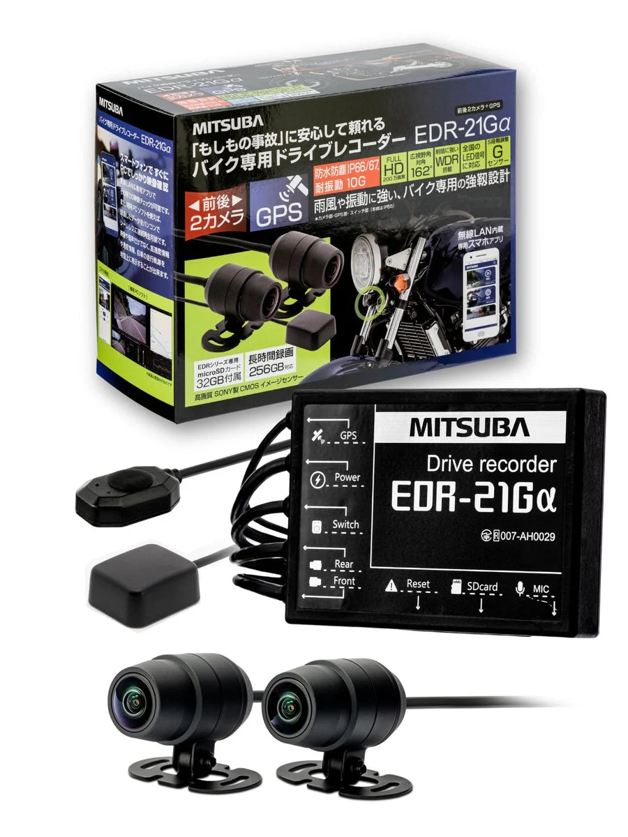 MITSUBA dashcam moto Full HD 2MP anteriore e posteriore con GPS EDR-21Gα 32 GB