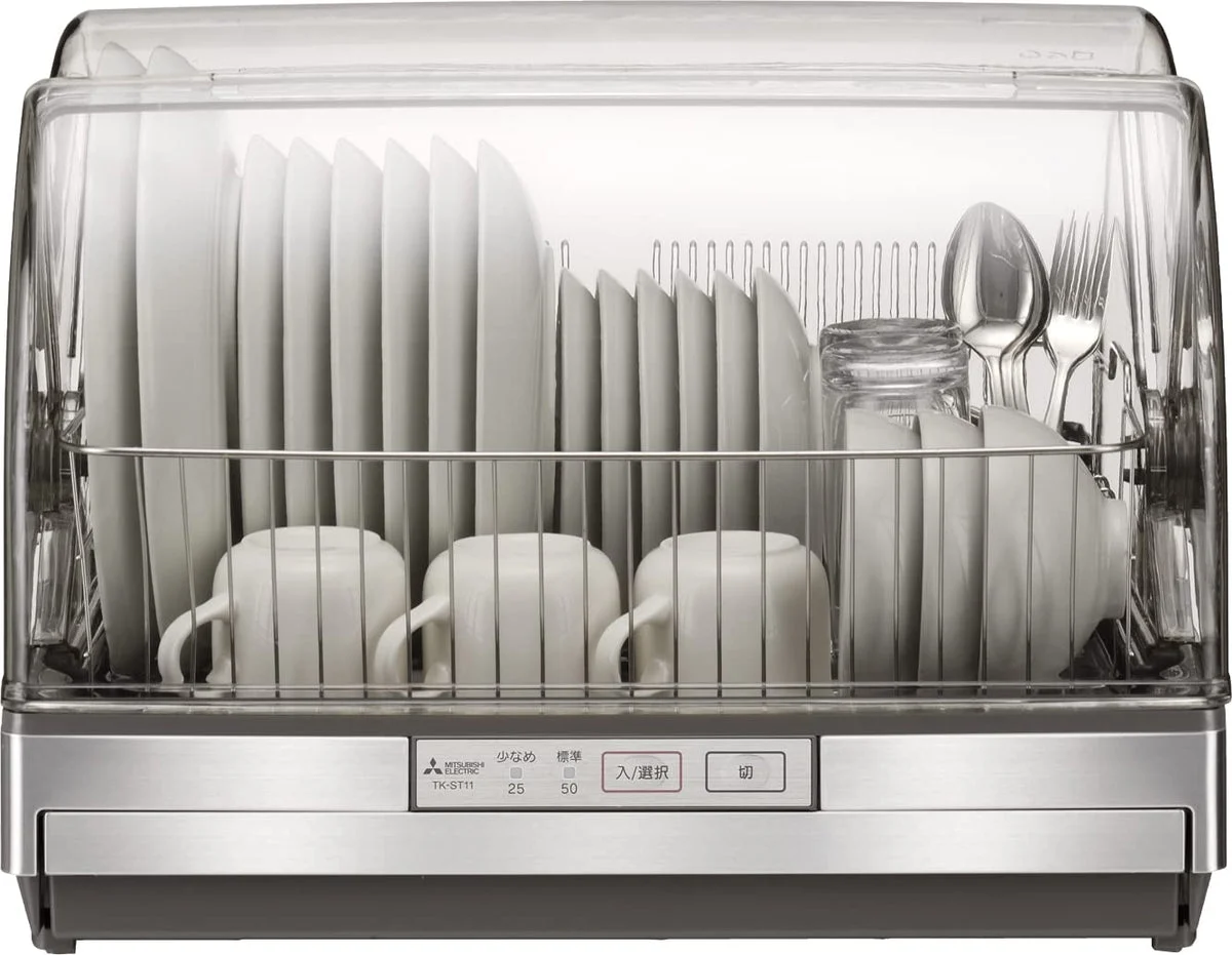 Mitsubishi Electric Asciugatrice per Piatti TK-ST11-H Grigio Acciaio