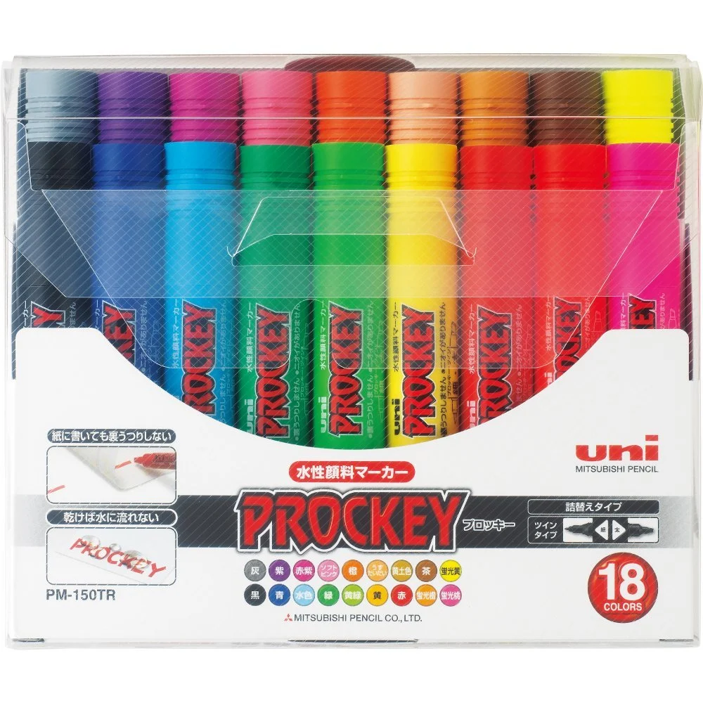 Mitsubishi Pencil Procky Twin Water-Based Pen Set PM150TR18CN 18 Colors