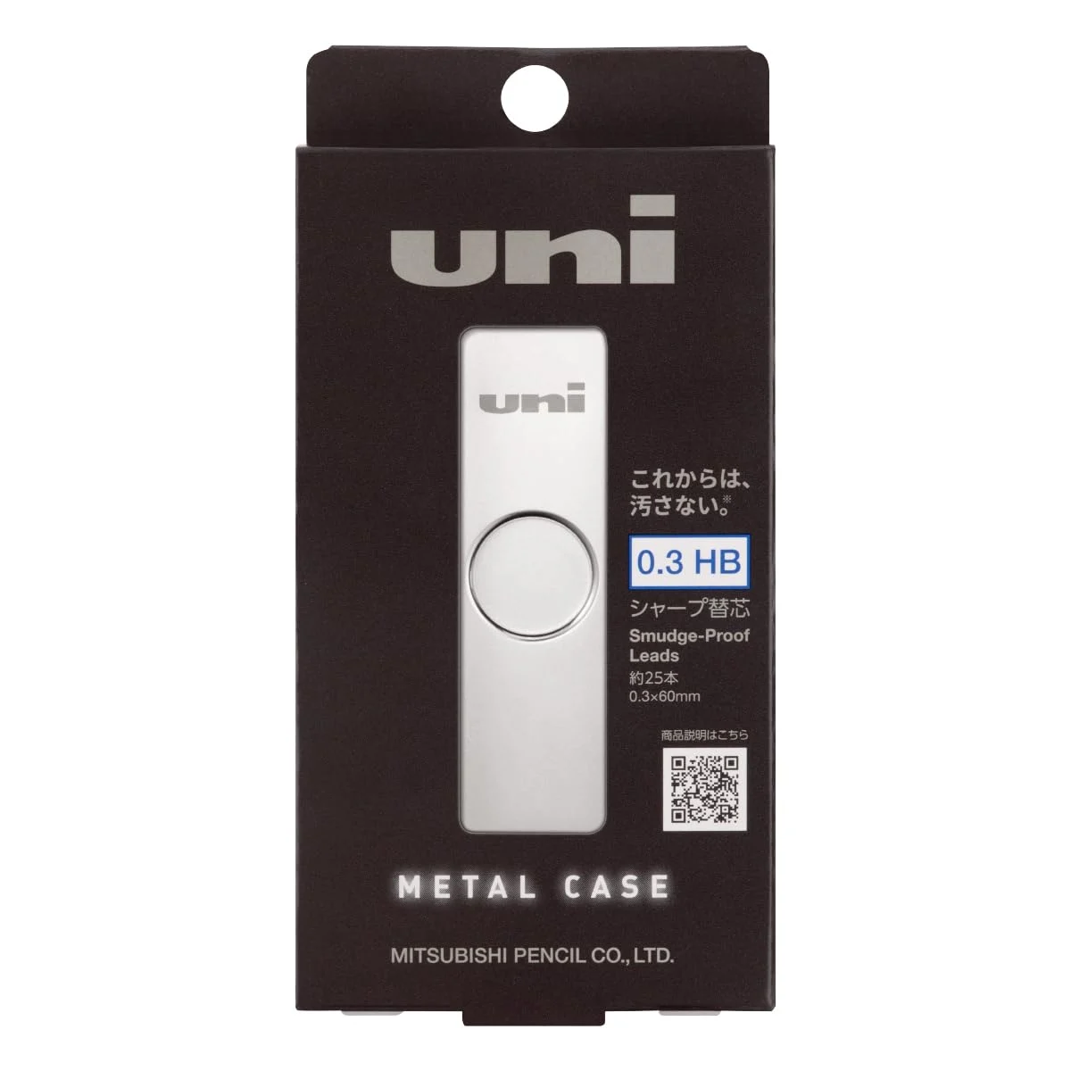Mitsubishi Pencil uni 0.3mm HB Mechanical Pencil Leads Metal Case
