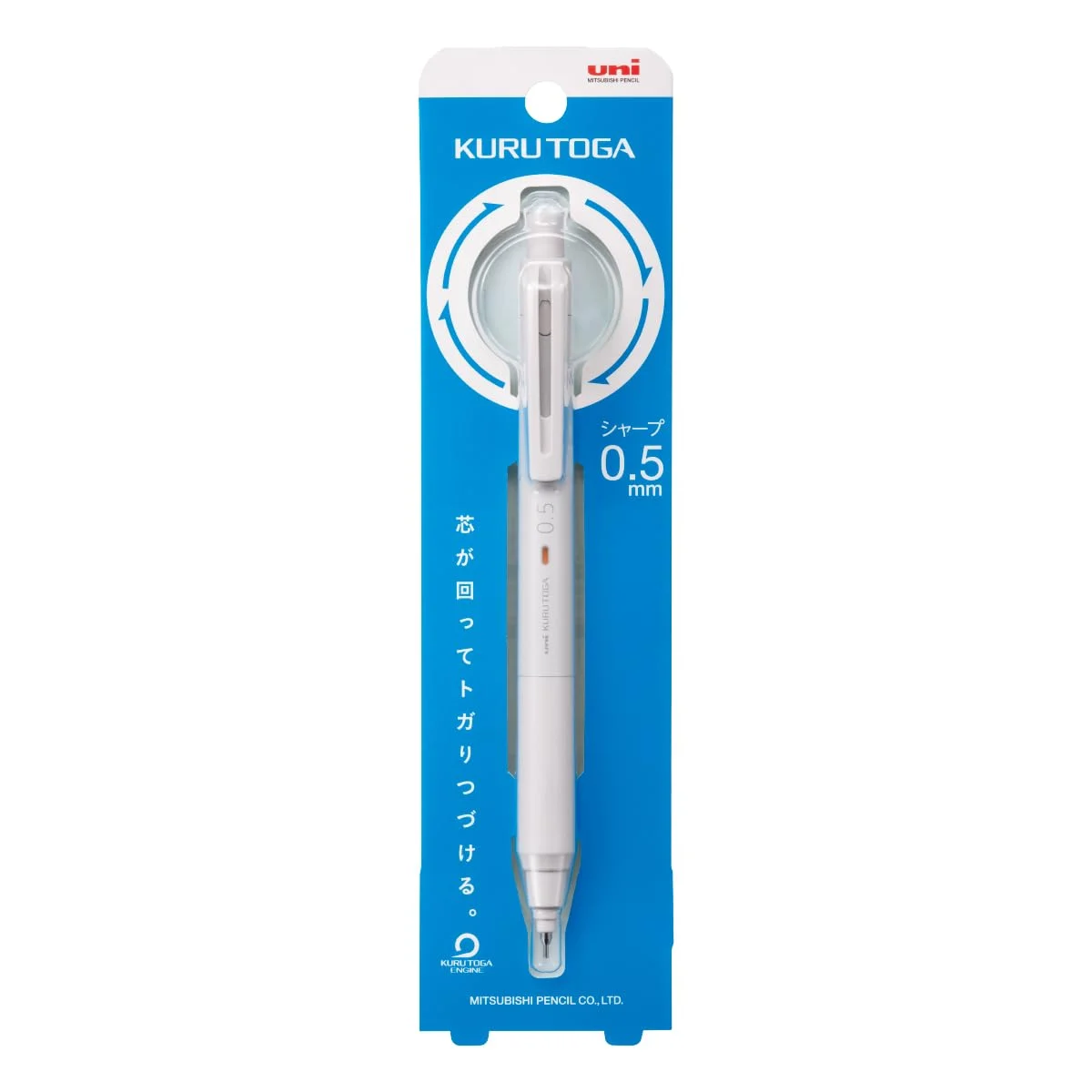 MITSUBISHI PENCIL uni Kuru Toga KS 0.5mm Mechanical Pencil - Light Gray