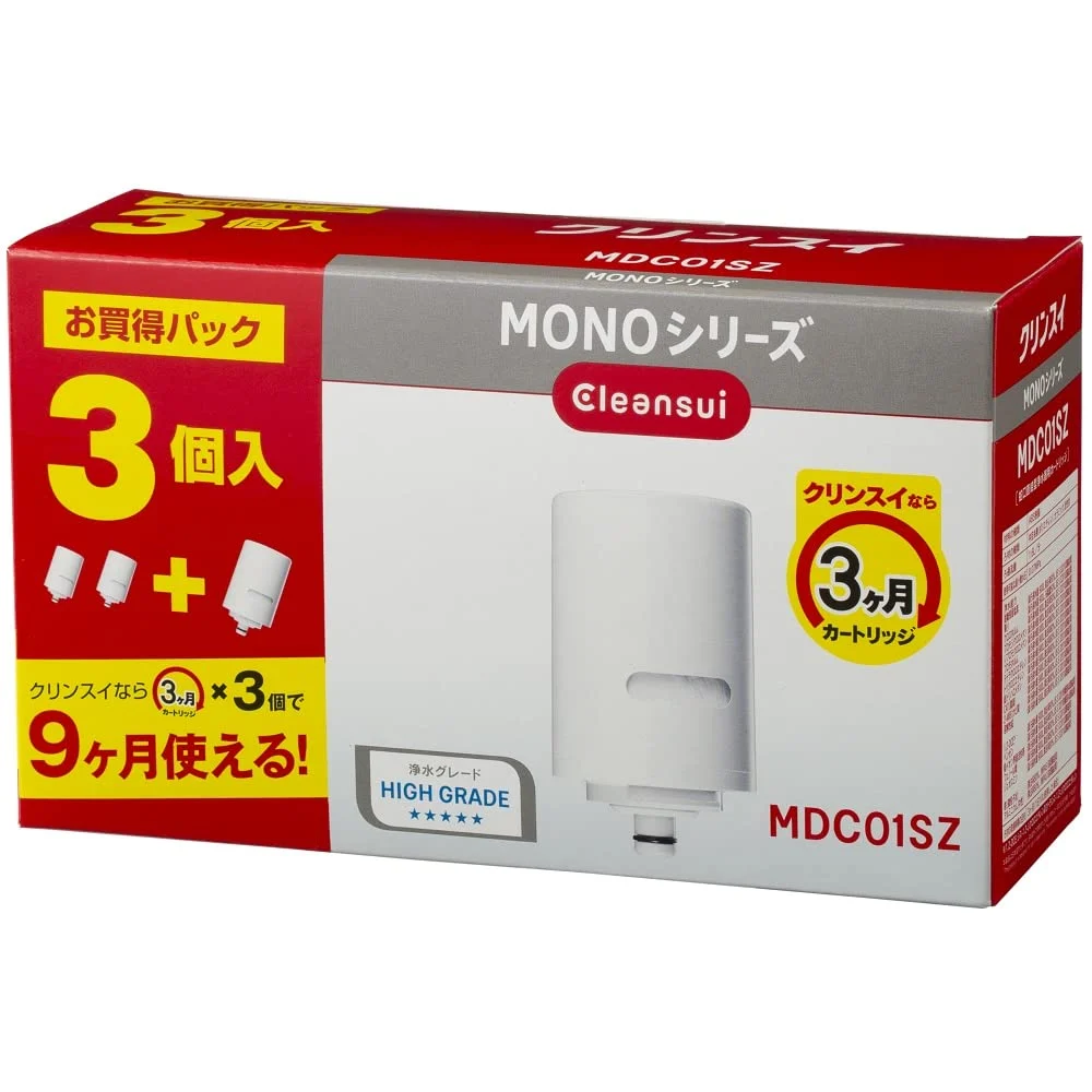 MITSUBISHI RAYON Cleansui Water Filter Replacement Cartridge MDC01SZ-AZ