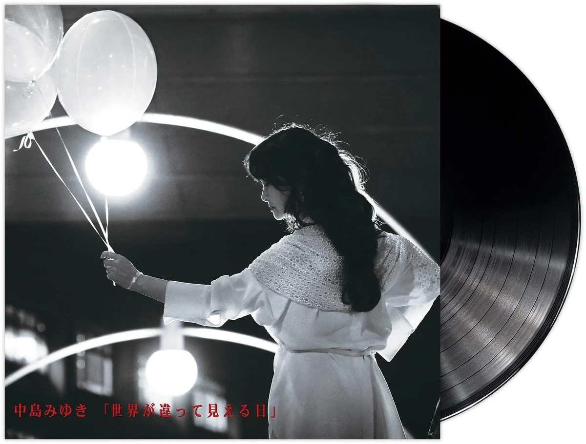 Miyuki Nakajima Edizione Limitata Disco Analogico LP con Mega Copertina - WAFUU JAPAN