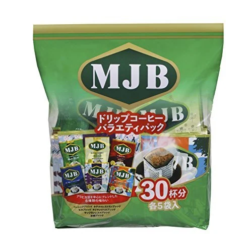 MJB Pacchetto Varietà Caffè Filtrato 8g x 30 bustine