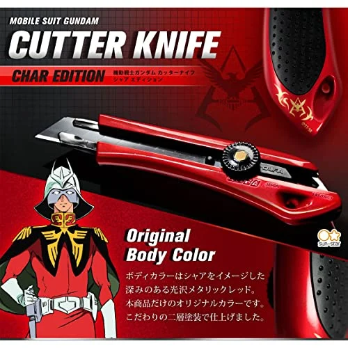 Mobile Suit Gundam Cutter Knife Char Edition Limited NL - Sun-Star Stationery