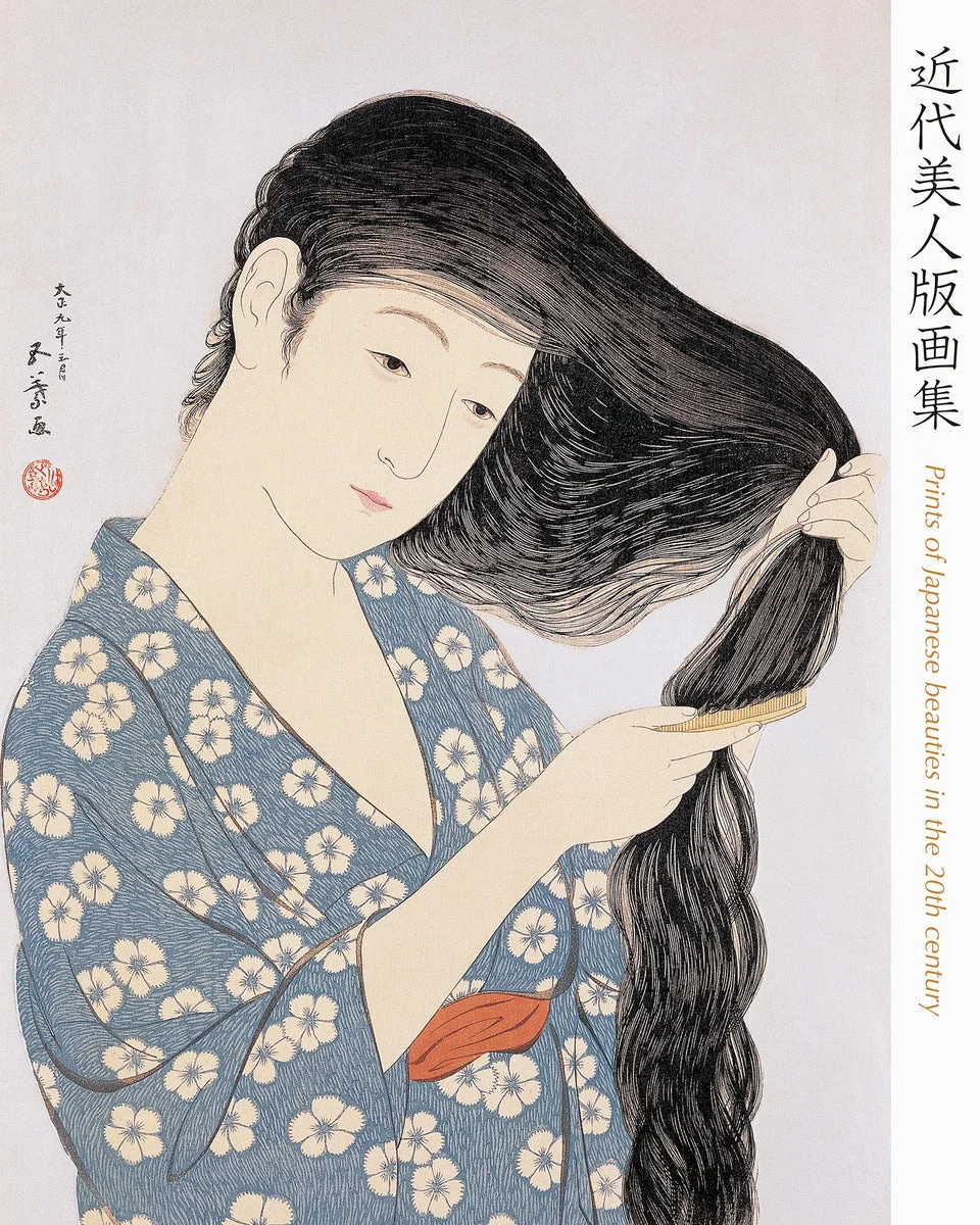 Modern Beauty Collezione di stampe ukiyo-e libro bilingue giapponese-inglese