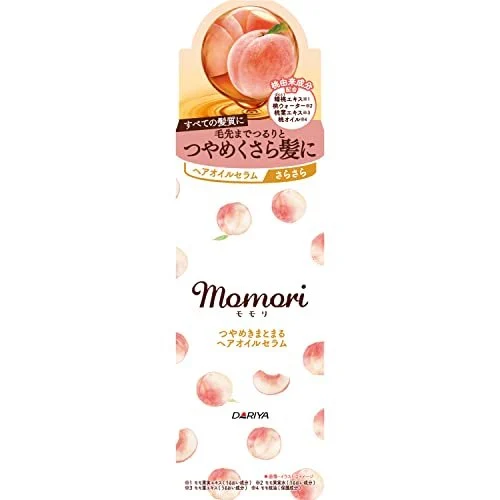 Momori Matte Hair Oil Serum 55mL