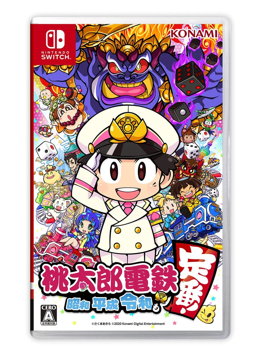 Momotaro Dentetsu: A Classic from Showa Heisei and Reiwa! - WAFUU JAPAN