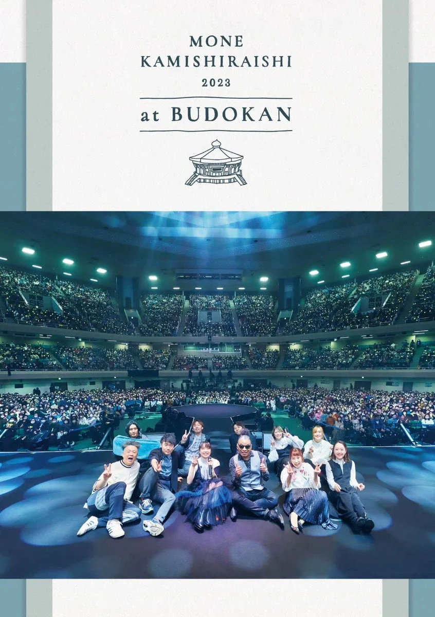 Mone Kamishiraishi 2023 at BUDOKAN Blu-ray Live con contenuti extra