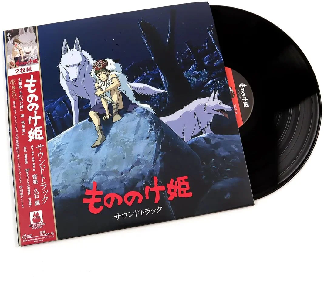 Colonna Sonora di Mononoke Hime 2LP Vinile Analogico 12 Pollici Set - WAFUU JAPAN