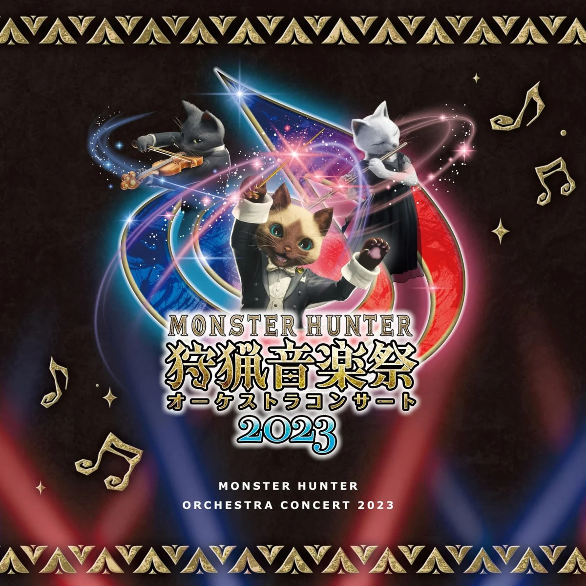 Monster Hunter Orchestra Concert Hunting Music Festival 2023 Live Event - WAFUU JAPAN