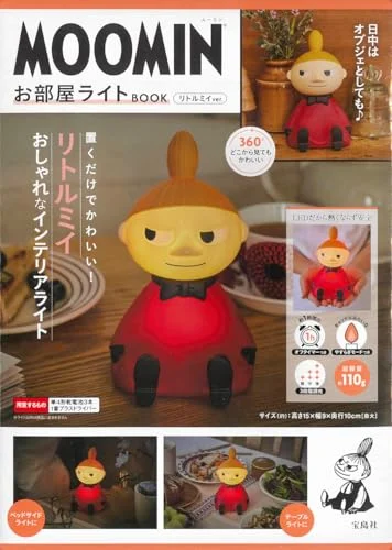 Moomin Luce da Stanza Little My Portatile LED Tre Livelli di Luminosità - WAFUU JAPAN
