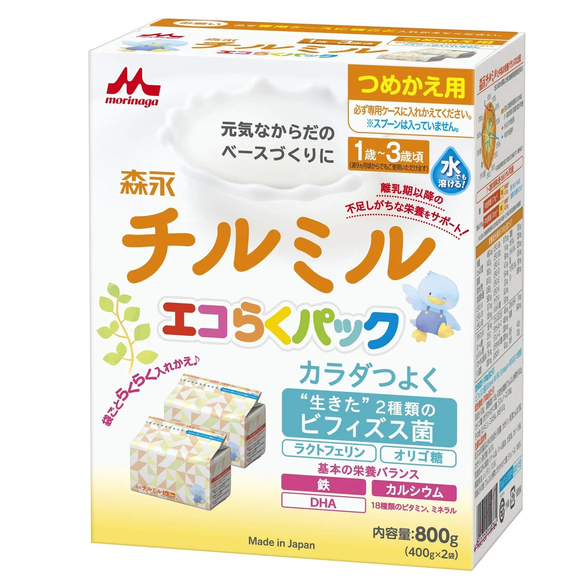 Morinaga Chil Mil Baby Formula Powder Refill Pack 800g For Ages 9 Months to 3 Years