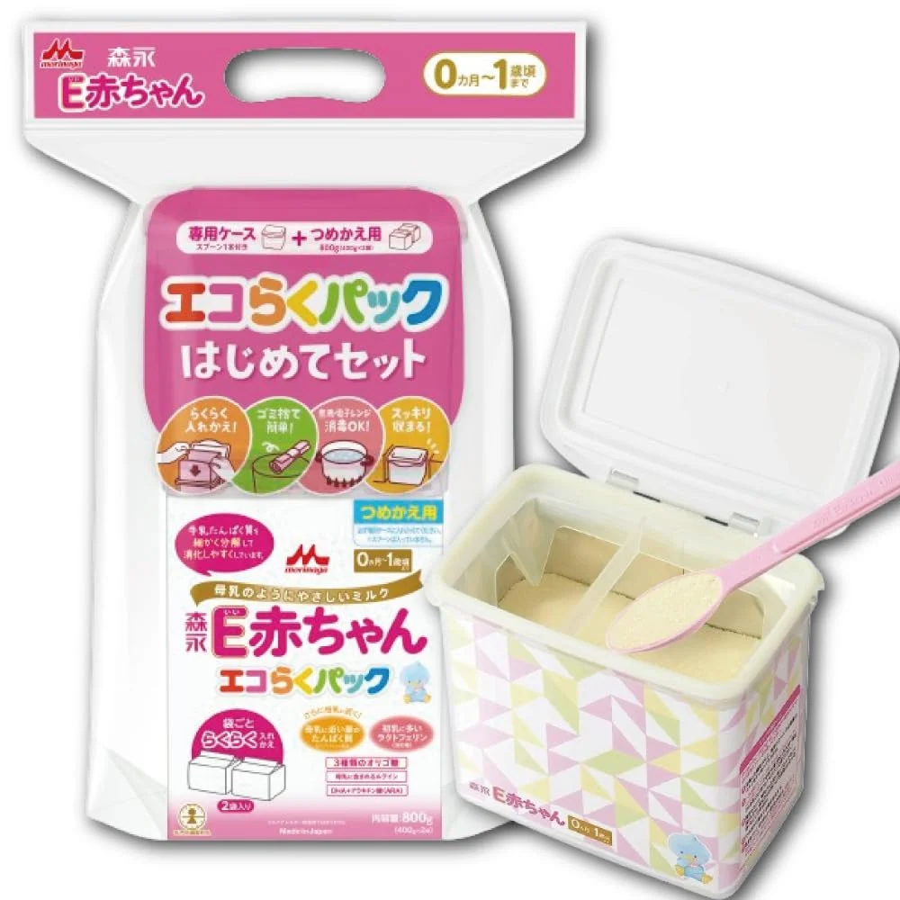 Morinaga E-AKACHAN Eco-Raku Pack Hajimete Set 800g 400g x 2 Bags