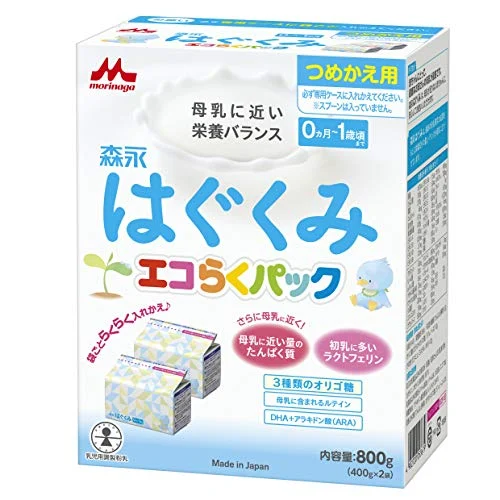 Morinaga Eco Raku Pack Milk Formula 0-1 Year 800g (400g x 2 Bags)