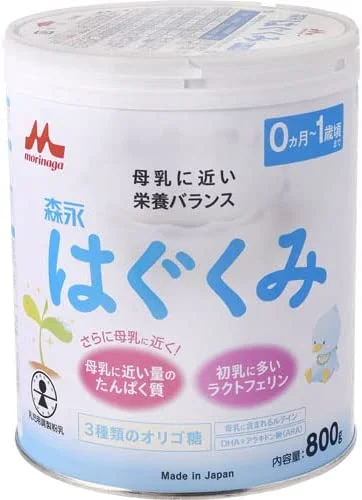 Morinaga Hagukumi Latte Formula 0-12 Months Large Can 800g