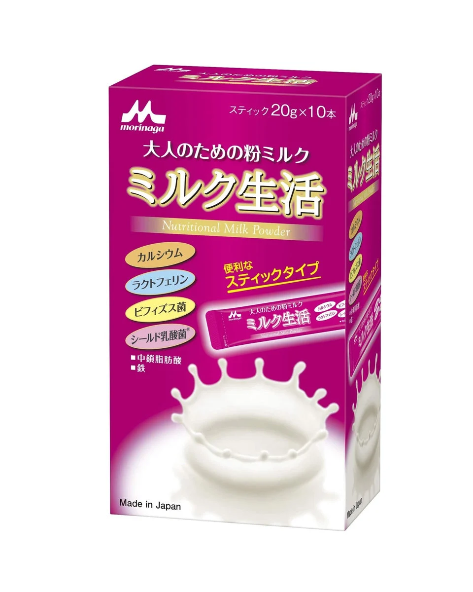 Morinaga Milk Powder for Adults Milk Seikatsu Sticks (20g x 10 sticks) Nutritional supplement 6 major ingredients for health support - Morinaga Milk Industry