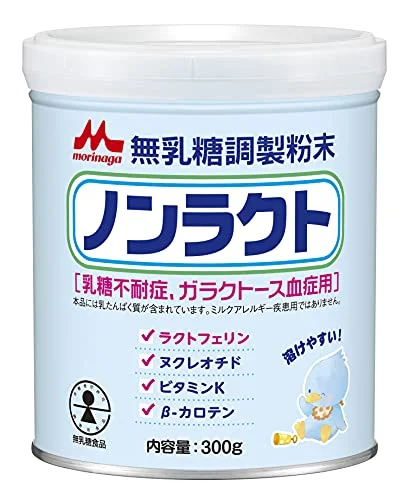 Morinaga Latte Senza Lattosio Formula 300g